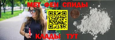 mdma Кандалакша