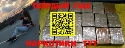 мефедрон VHQ Канаш