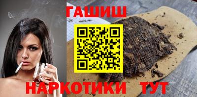 mdma Кандалакша