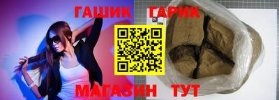 мефедрон VHQ Канаш