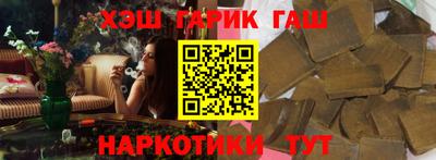 мефедрон VHQ Канаш