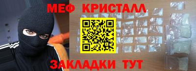 mdma Кандалакша