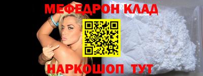 mdma Кандалакша