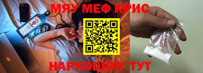 мдпв Камышлов